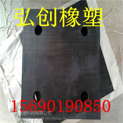 實(shí)力廠家批發(fā)來減震橡膠墊 防撞防滑膠塊 工業(yè)用橡膠制品