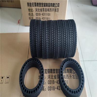 人字花紋發(fā)泡輪胎 橡膠輪 工具車(chē)輪子 免充氣輪胎 橡膠制品加工