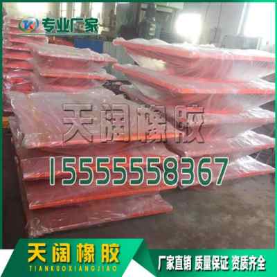 板式橡膠支座,生產(chǎn)研發(fā) 業(yè)務洽談①產(chǎn)品圖白城