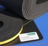 SCF-T100-0.5T、0.7T、SCFT100-0.8T_工業(yè)用橡膠制品_世界工廠網(wǎng)