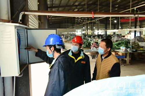 桂林臨桂供電局助力復(fù)工企業(yè)解決用電需求 橡膠制品業(yè)的能源保障